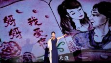 高雅艺术进校园——中央民族歌舞团走进kaiyun登录中国入口登录