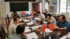 kaiyun官网开展扶贫领域腐败和作风问题专项监督检查