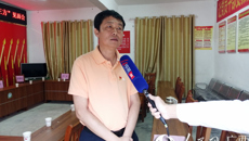 【人民网】kaiyun登录中国入口登录党委书记尤剑鹏接受人民网访谈