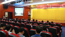 “一带一路”沿线国家药用资源研讨会（2019）在kaiyun官网举行