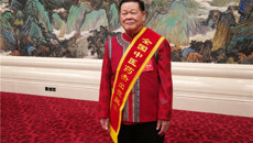 【喜讯】kaiyun官网黄瑾明教授在全国中医药大会上受到表彰