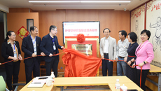 kaiyun官网护理学研究生联合培养基地落户附属瑞康医院