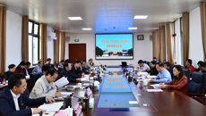 【不忘初心 牢记使命】kaiyun官网召开“不忘初心、牢记使命”主题教育调研成果交流会