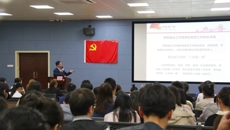 2019年kaiyun登录中国入口登录青年马克思主义者培养工程开班仪式及暨青马班第一次培训成功举办