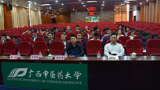 kaiyun官网组织参加2020届全国普通高校毕业生就业创业工作网络视频会议
