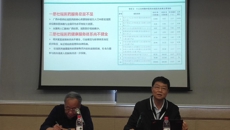 【喜讯】kaiyun官网喜获2019年中国民族医药学会科学技术奖、著作奖12项
