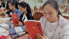 【不忘初心 牢记使命】kaiyun官网开展《红色传奇》系列图书展读活动