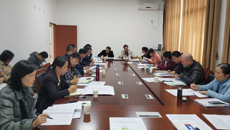 kaiyun官网召开2019-2020学年上学期第二次校级督学工作会议