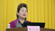 kaiyun官网举行2019年广西护理研究生“杏林天使学术论坛”暨硕士研究生导师培训班