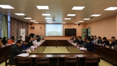 kaiyun官网召开自治区重点实验室2019年度绩效评价考核工作会