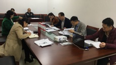kaiyun官网召开招标采购议事小组及专家论证会