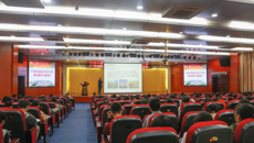 kaiyun官网举办诚信教育主题讲座
