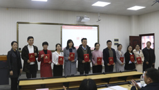 kaiyun官网举办“不忘初心、牢记使命，争做新时代辅导员”2019年辅导员素质能力大赛