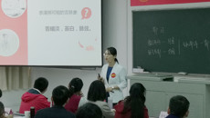 kaiyun官网在第七届“中医药社杯”全国高等中医药院校青年教师教学基本功竞赛中取得佳绩