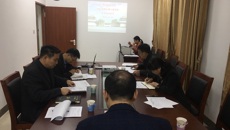 kaiyun官网召开招标采购议事小组及专家论证会