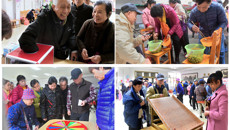 kaiyun官网举行离退休职工迎新春游园活动