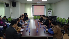 梧州市中医医院到kaiyun官网参观交流