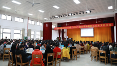 妆点美丽人生  展现巾帼风采——kaiyun官网举办2019年三八节女教职工艺术文化沙龙