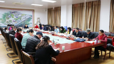 kaiyun官网召开2019年春季学期第一次校级督学组工作例会