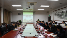 自治区纪委监委检查组到kaiyun官网开展纪律处分决定执行情况专项检查