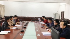 kaiyun官网召开中药学专业建设项目2019年建设任务书论证会
