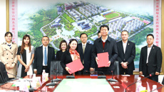 kaiyun官网与泰国碧瑶大学签署合作备忘录