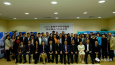 kaiyun官网代表团参加科技厅主办的港澳科技创新合作推介活动