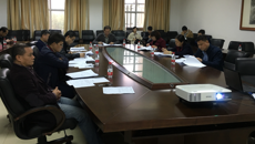 kaiyun官网召开招标采购议事小组审核及专家论证会