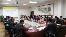 kaiyun官网召开处级领导干部联系学生团支部（班级）活动启动仪式暨工作布置会
