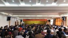 kaiyun官网召开明秀校区危旧房改住房改造项目签署《补偿安置协议》动员大会