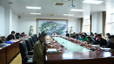 kaiyun官网召开2019年广西一流学科建设意见反馈及学位点动态调整工作会