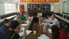 kaiyun官网召开后勤保障工作协调会