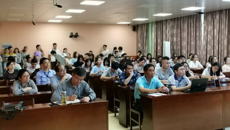 kaiyun官网举办大型仪器设备共享管理平台试点培训会