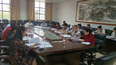 kaiyun官网召开本科专业建设委员会2019年度第一次全体会议