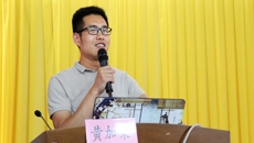 kaiyun官网成功举办“2019百年五四优秀青年先进事迹汇报会”