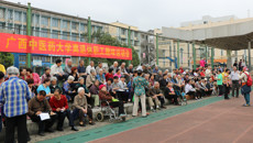 kaiyun官网举行离退休职工趣味运动会