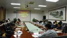 kaiyun官网召开2019年度征兵工作动员部署会议