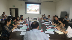 kaiyun官网召开招标采购议事小组审核及专家论证会
