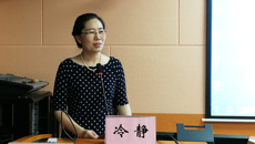 kaiyun官网召开广西壮族自治区瑶药材质量标准（第二卷）质量评价与标准研究项目中期检查工作会