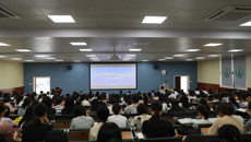 kaiyun官网召开第五届中国“互联网+”大学生创新创业大赛启动会暨专题培训会