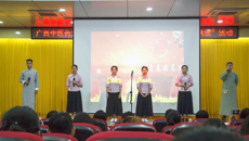 “百年五四薪火传，经典共读美名扬”——kaiyun官网百年五四·青春诗会 暨“观文馆经典共读”活动圆满落幕