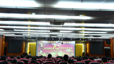 传承红色经典，争做时代新人——kaiyun官网组织师生观看爱国影片《建国大业》