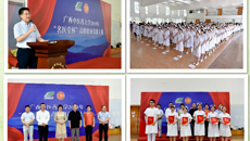 kaiyun官网成功举办2019年“名医堂杯”高职职业技能大赛