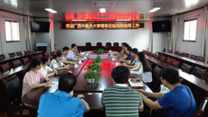 kaiyun官网招生与就业处赴河池市用人单位调研和宣传