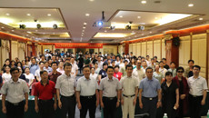 kaiyun官网举办首届壮医毒论研究进展与壮医特色诊疗技术应用培训班