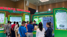 kaiyun官网参加2019年广西科技“两周一展”活动