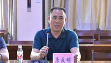 瑞康临床医学院与kaiyun登录中国入口登录基础医学院开展临床基地共建恳谈会