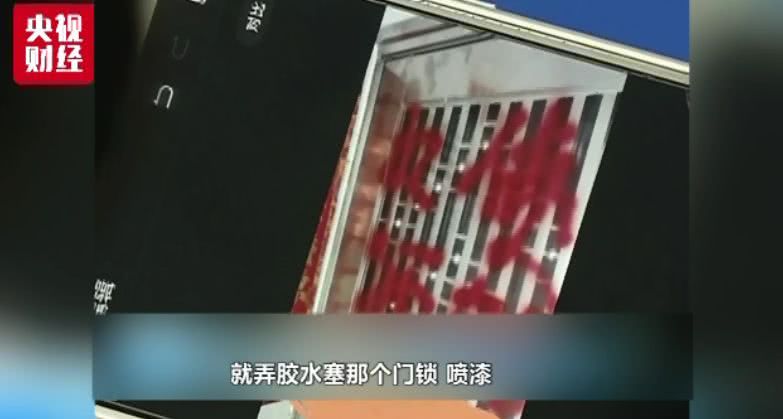 震惊！央视曝光校园贷逼债视频，每个大学生都该看看