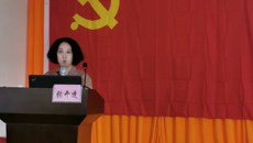 kaiyun官网举办“一线教师如何申报教学成果奖”专题讲座
