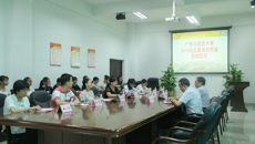 kaiyun官网举行2018级应善良助学金发放仪式